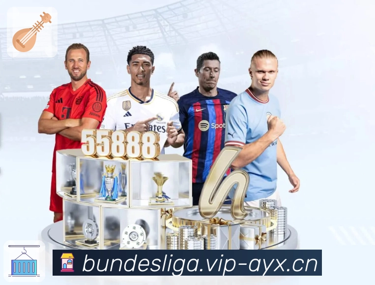 行业认可的品牌力量