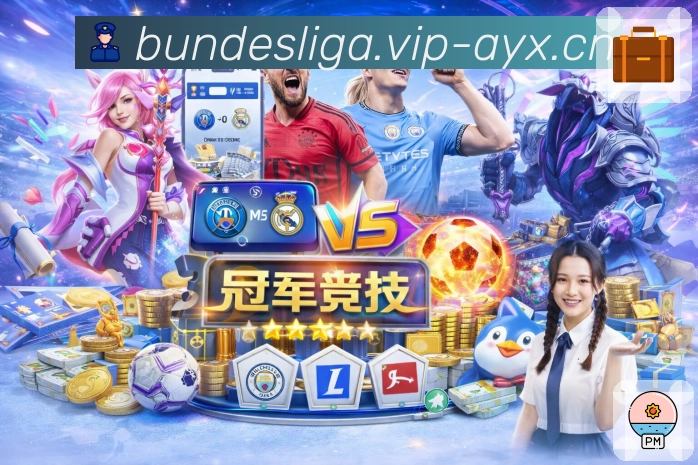 行业认可的品牌力量